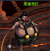 DNF极限祭坛怎么打 DNF极限祭坛攻略