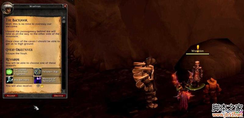 魔兽世界7.0黑龙王子神器圣物任务流程详解