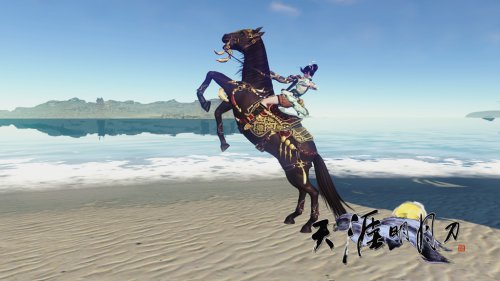 天涯明月刀坐骑哪个好 天刀坐骑介绍