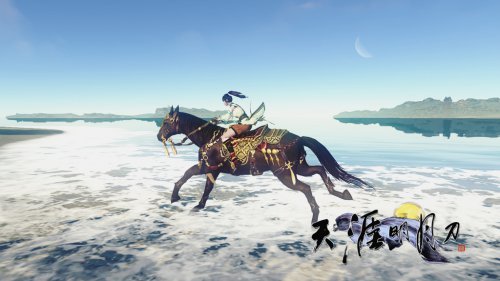 天涯明月刀坐骑哪个好 天刀坐骑介绍