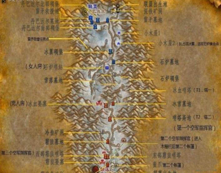 奥特兰克山谷部队升级任务攻略 魔兽世界怀旧服奥山战场玩法攻略