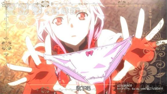 崩坏学园2部分装备出处来源及原型考究