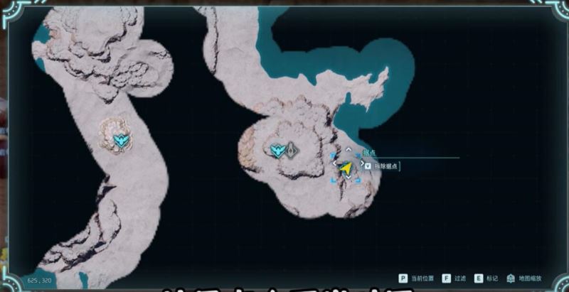 幻兽帕鲁密集矿点开荒基地及石炭矿区位置分布图介绍