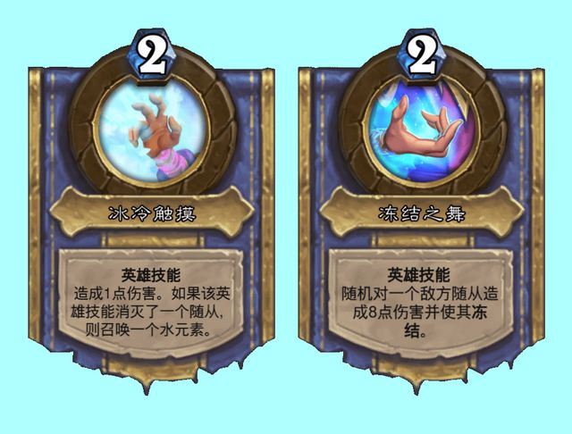 炉石传说奥妮克希亚谜题1-8关解谜攻略 晨拥谜题攻略大全