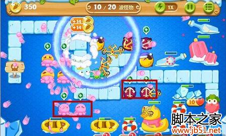 保卫萝卜2 第43关 金萝卜图文攻略