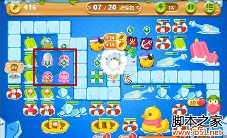 保卫萝卜2 第43关 金萝卜图文攻略