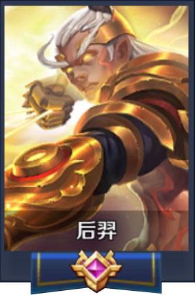 王者荣耀安琪拉出装全面分析 符文加点攻略