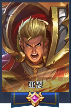 王者荣耀安琪拉出装全面分析 符文加点攻略