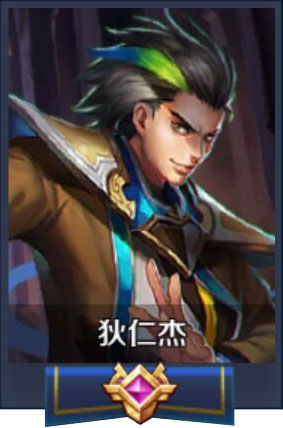 王者荣耀安琪拉出装全面分析 符文加点攻略