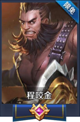 王者荣耀安琪拉出装全面分析 符文加点攻略