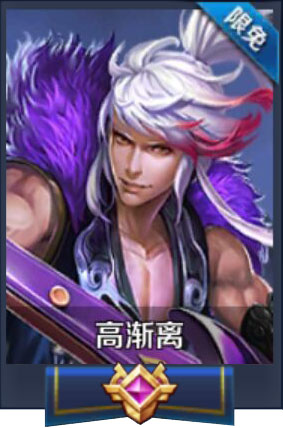 王者荣耀安琪拉出装全面分析 符文加点攻略