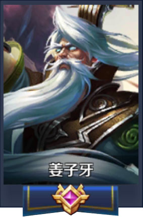 王者荣耀安琪拉出装全面分析 符文加点攻略