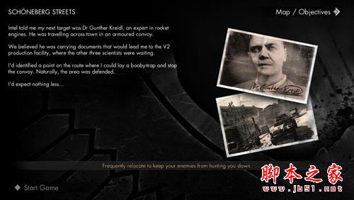 狙击精英V2第二章的任务详细介绍(图文攻略)