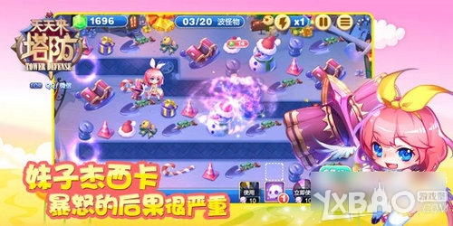 天天来塔防杰西卡属性技能怎么样_杰西卡获得方法及技能属性一览