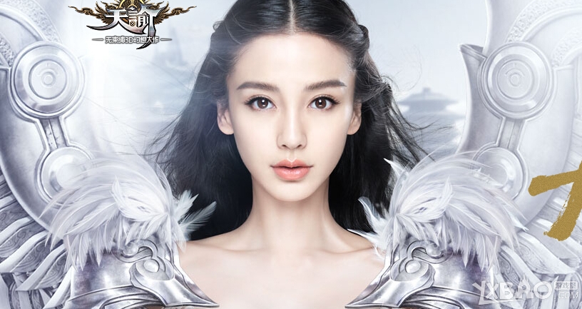 天谕什么职业最厉害_天谕哪种职业最吃香