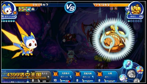 洛克王国恶魔狼蛛怎么获得_恶魔狼蛛去哪捕抓