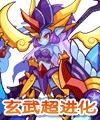 洛克王国恶魔狼蛛怎么获得_恶魔狼蛛去哪捕抓