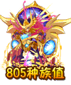 洛克王国恶魔狼蛛怎么获得_恶魔狼蛛去哪捕抓