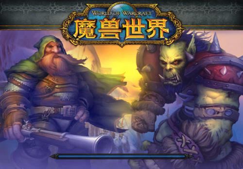 魔兽世界怀旧服奥山崇拜坐骑价格是多少 奥山崇拜坐骑多少钱