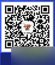 dnf6月微信签到领黑钻及升级券网址介绍