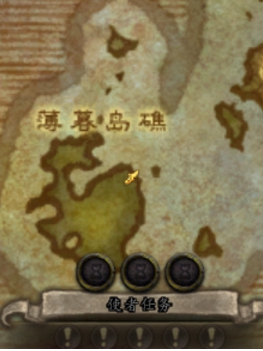 魔兽世界7.0巫医格尔布尔地点位置介绍