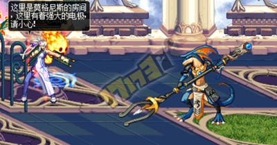 DNF驱魔师异界蠕动之城图文攻略