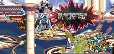 DNF驱魔师异界蠕动之城图文攻略