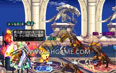 DNF驱魔师异界蠕动之城图文攻略