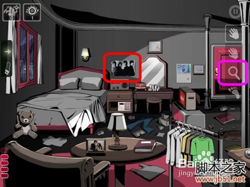 密室逃脱 roombreak 第四关 详细图文攻略