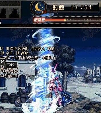 DNF遗忘之地攻略 最新快速通关遗忘之地攻略技巧