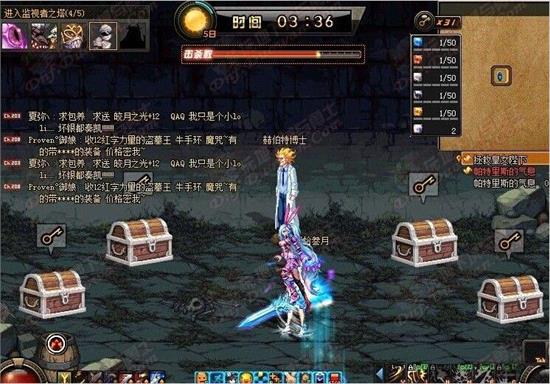 DNF遗忘之地攻略 最新快速通关遗忘之地攻略技巧