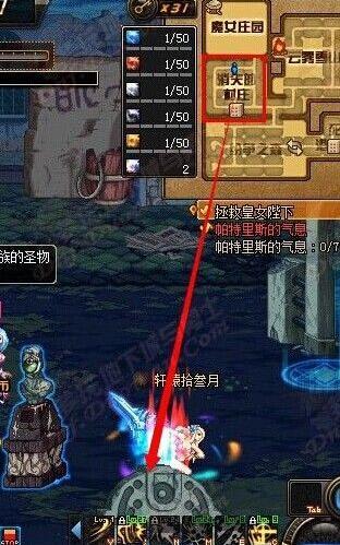 DNF遗忘之地攻略 最新快速通关遗忘之地攻略技巧