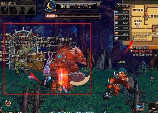 DNF遗忘之地攻略 最新快速通关遗忘之地攻略技巧