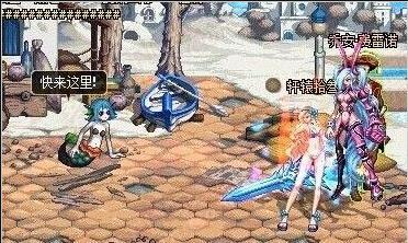 DNF遗忘之地攻略 最新快速通关遗忘之地攻略技巧