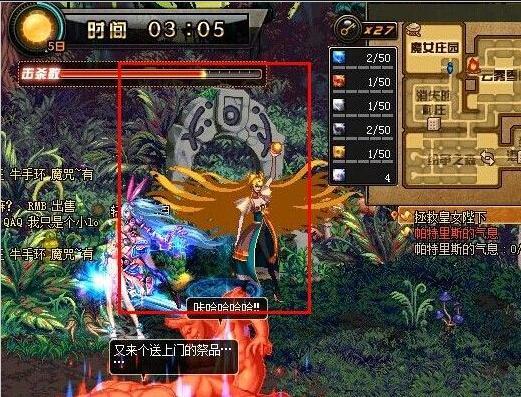 DNF遗忘之地攻略 最新快速通关遗忘之地攻略技巧
