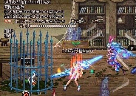 DNF遗忘之地攻略 最新快速通关遗忘之地攻略技巧