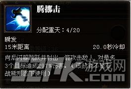 斗战神玉狐什么系好 斗战神玉狐哪个系好