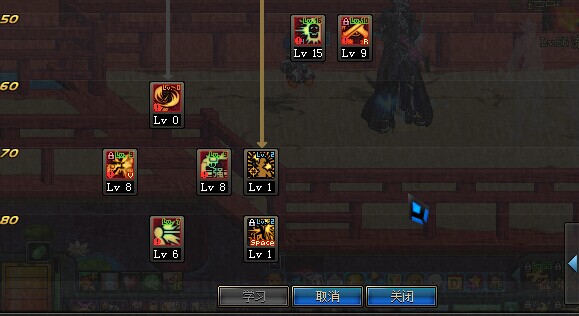 DNF漫游二觉加点 掠天之翼刷图加点