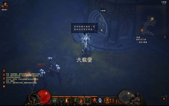 暗黑3彩虹关怎么进 暗黑3彩虹关掉落材料介绍