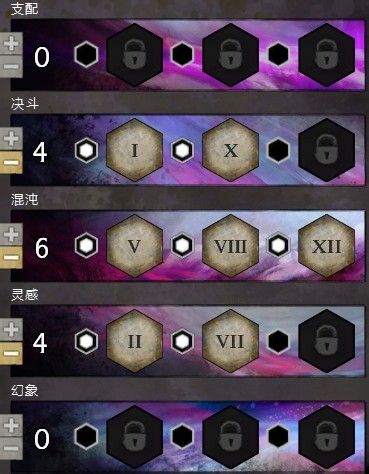 激战2幻术师PVP生存与输出并存 症状流加点攻略
