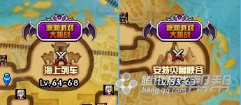 DNF深渊派对大挑战刷什么地图好 深渊派对大挑战地图推荐