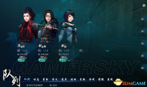 仙剑奇侠传6操作方法介绍 全新战斗系统详解