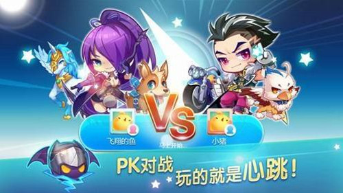 天天酷跑新版本新坐骑梦幻神马暗影战车雷焰狮王闪电豹实测数据解析