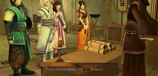 轩辕剑外传：云之遥图文全攻略分享 七八回图文攻略解析
