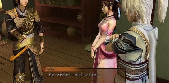 轩辕剑外传：云之遥图文全攻略分享 七八回图文攻略解析