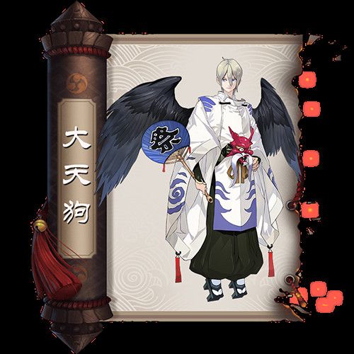 阴阳师大天狗技能图鉴及御魂搭配推荐