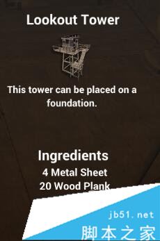 h1z1新手怎么建家 h1z1最详细建造房子图文教程大全