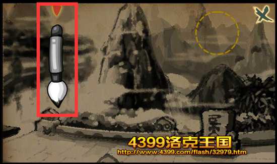 4399洛克王国云外孔桥黑区域怎么照亮
