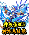 洛克王国周年庆大转盘 Q币VIP洛克钻免费抽奖
