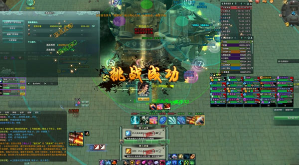 剑网3英雄25挑战夜守怎么过 剑网3英雄25挑战夜守通关攻略